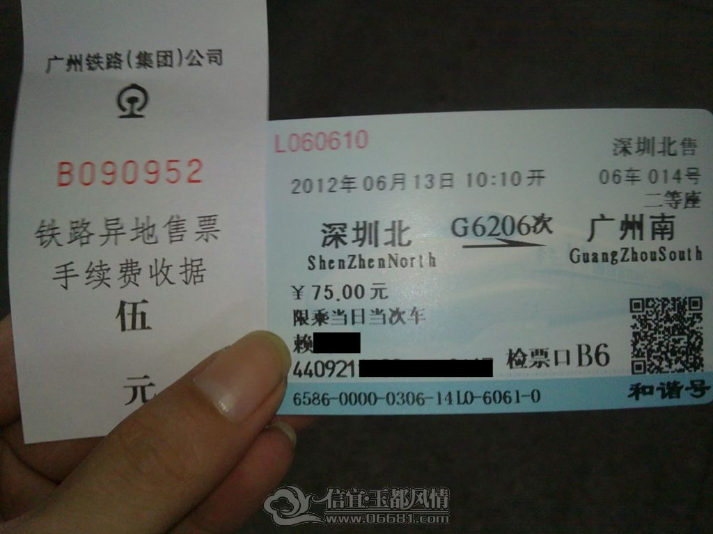 20120613483����.jpg