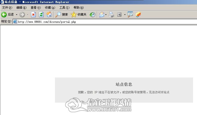 QQ��ͼ20120613224103.jpg