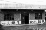 t_83UPMI5O00AP0001.jpg