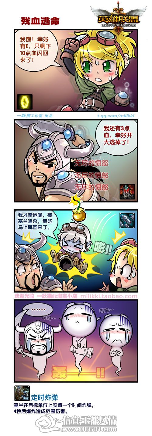 133729446819.jpg