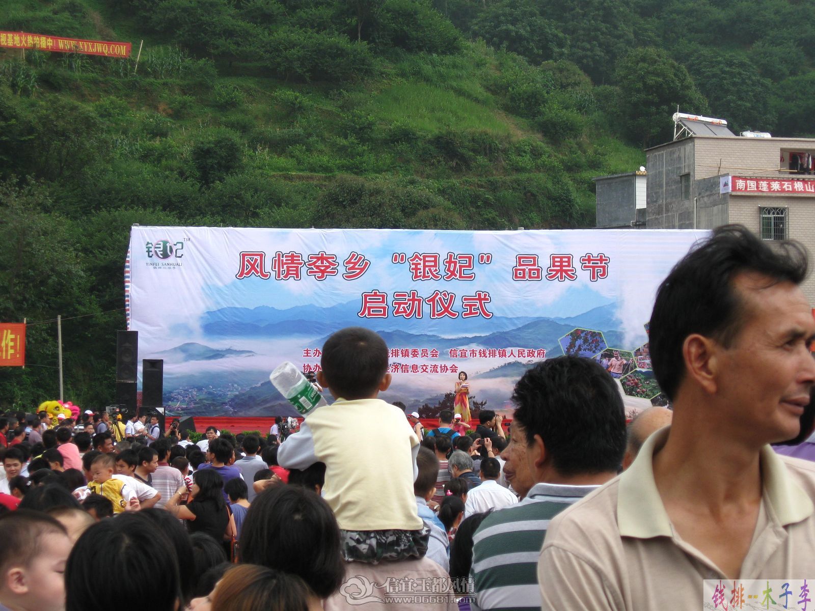 IMG_3707.jpg