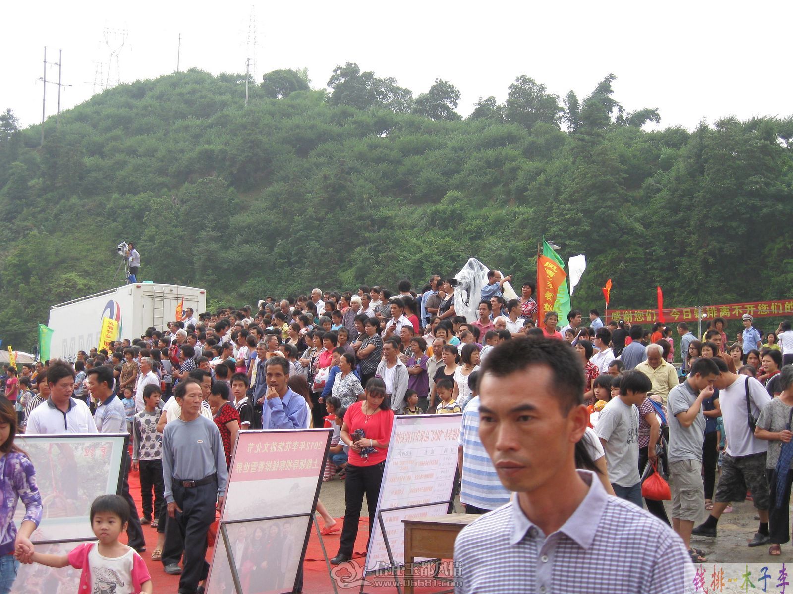 IMG_3731.jpg