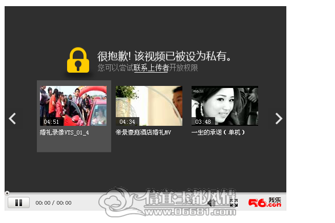 QQ��ͼ20120616185502.png