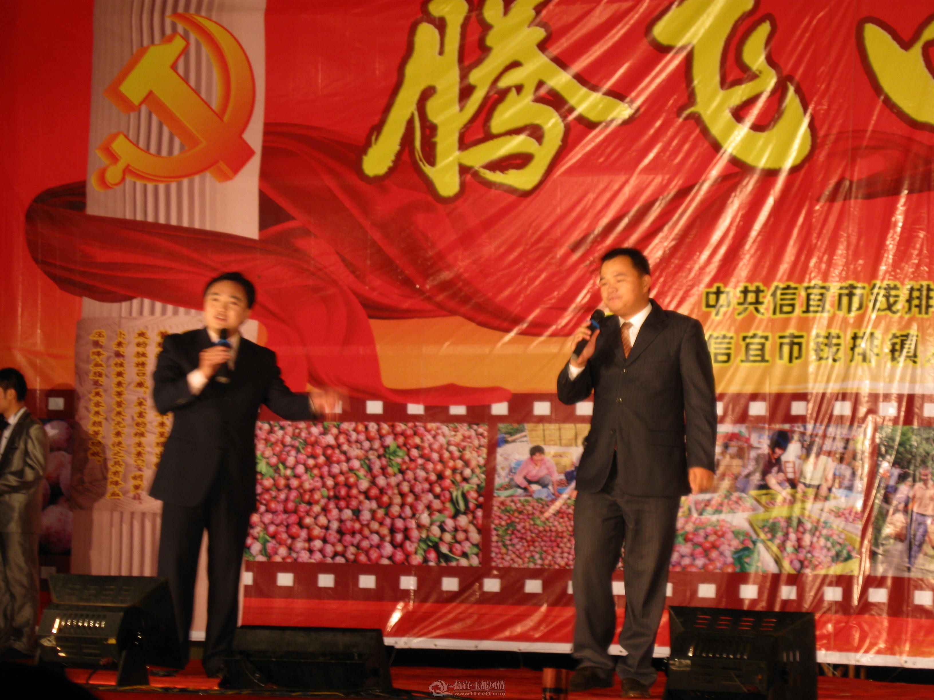 IMG_3795.JPG