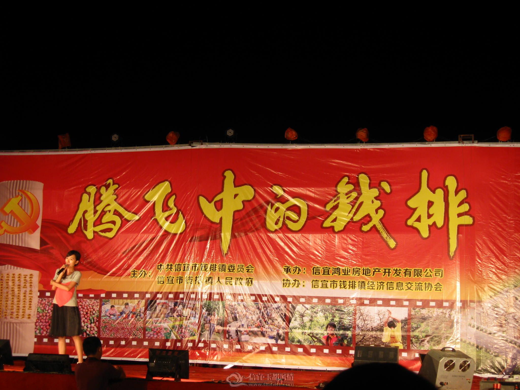 IMG_3815.JPG