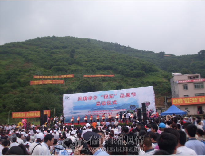 �����ֳ�.png