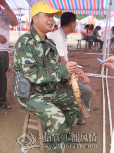 ���տ������.png