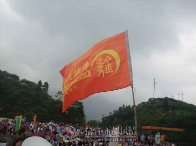 Ǯ�ŷ�����.png