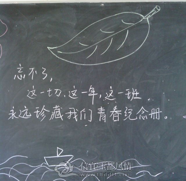 IMG_20120618_112733.jpg