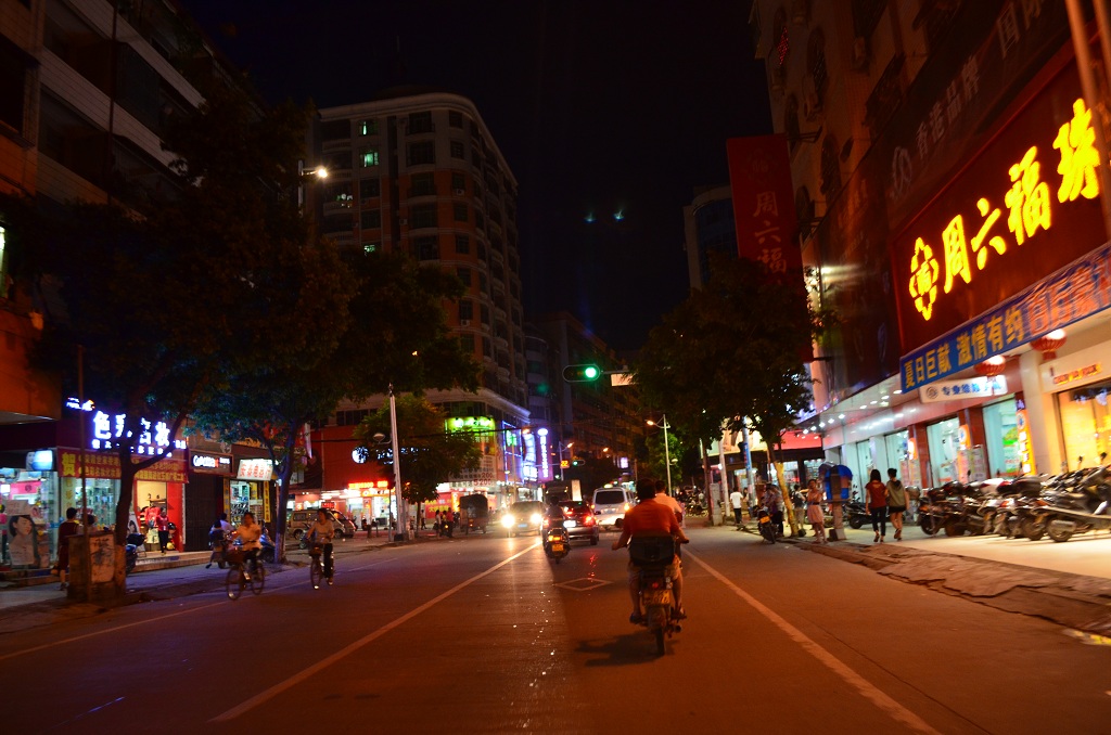 DSC_0437.JPG