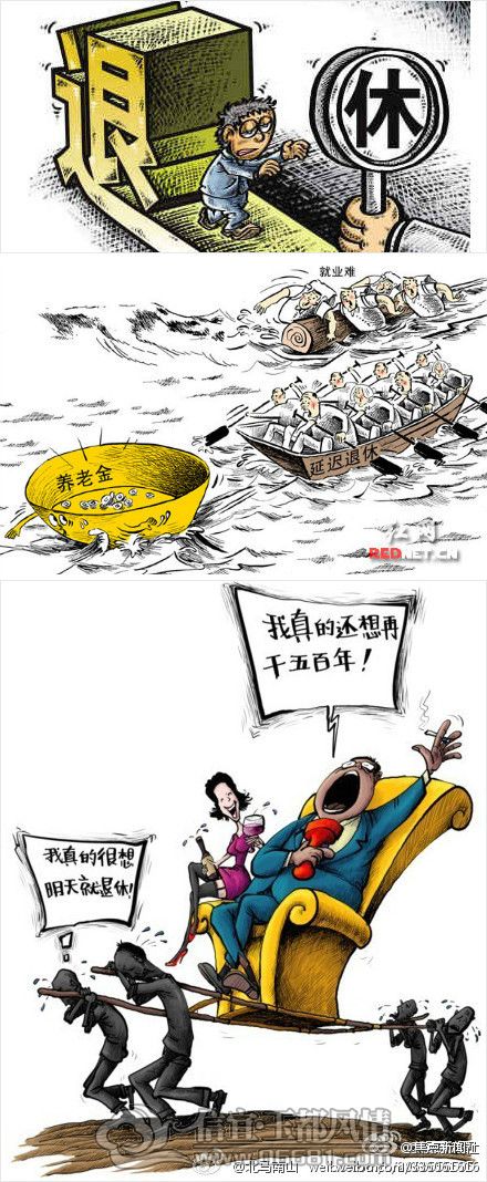 20120617144014486.jpg