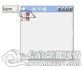QQ��ͼ20120619134915.jpg