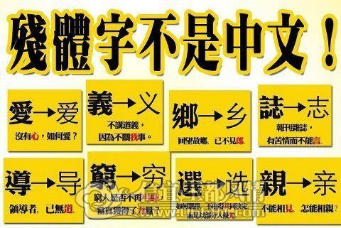 20120617143441587.jpg