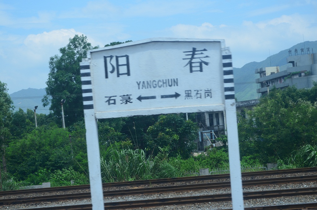 DSC_0177.JPG
