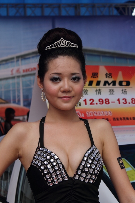 DPP_0074.JPG