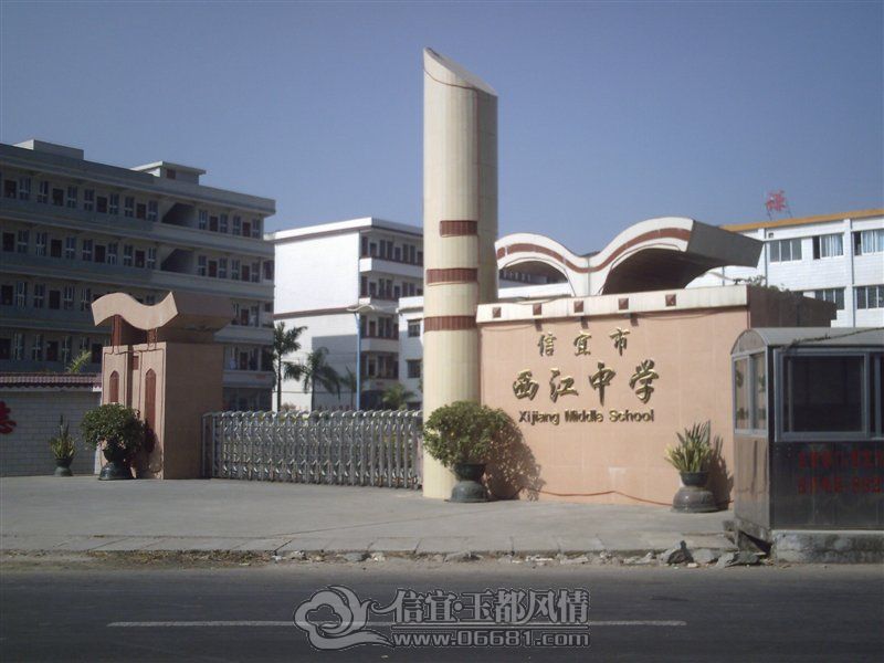 psu (2).jpg