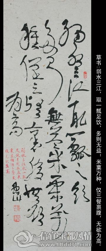 111.jpg