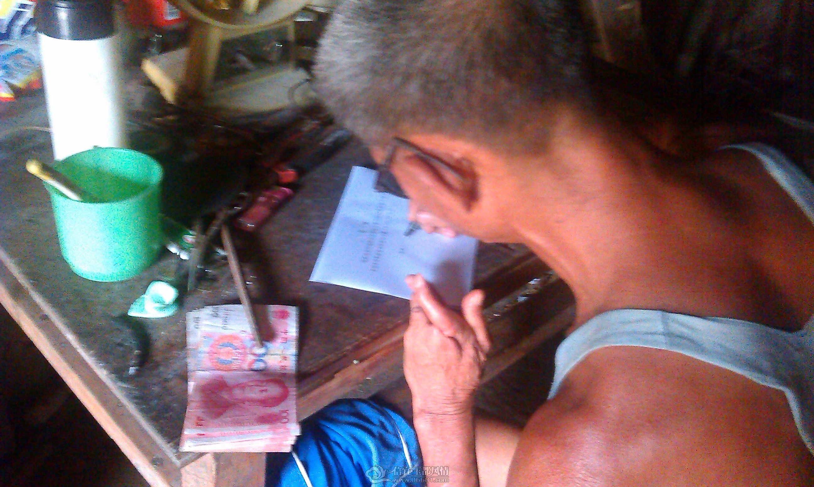 IMAG0280.jpg