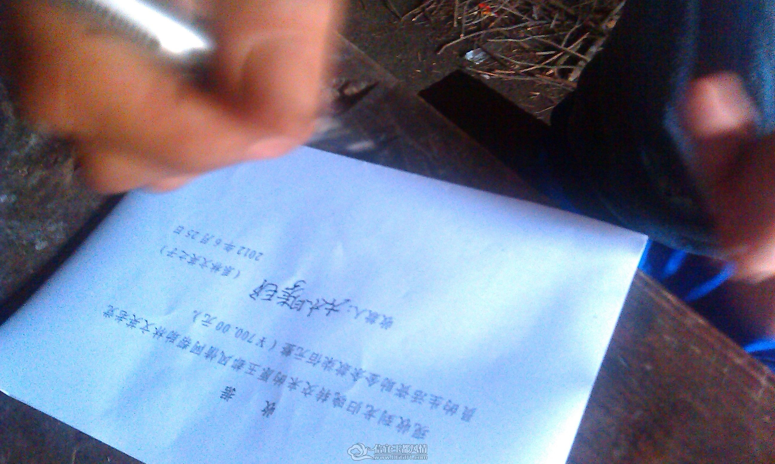 IMAG0283.jpg