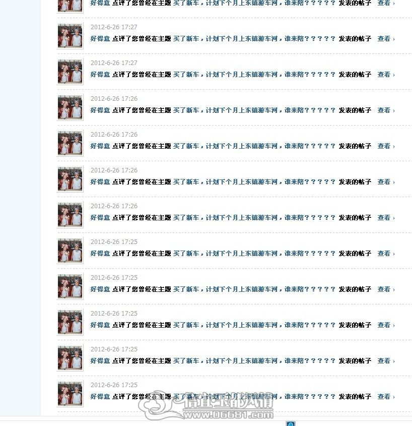 δ����.jpg