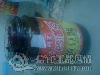 IMG0844A.jpg