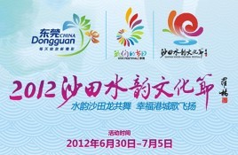 img122017original.jpg