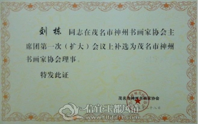 @IMXIC8I23HK_GQ2QFF}(ER.jpg