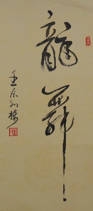 0CU)WQQ51{S~Q5T946CR.jpg