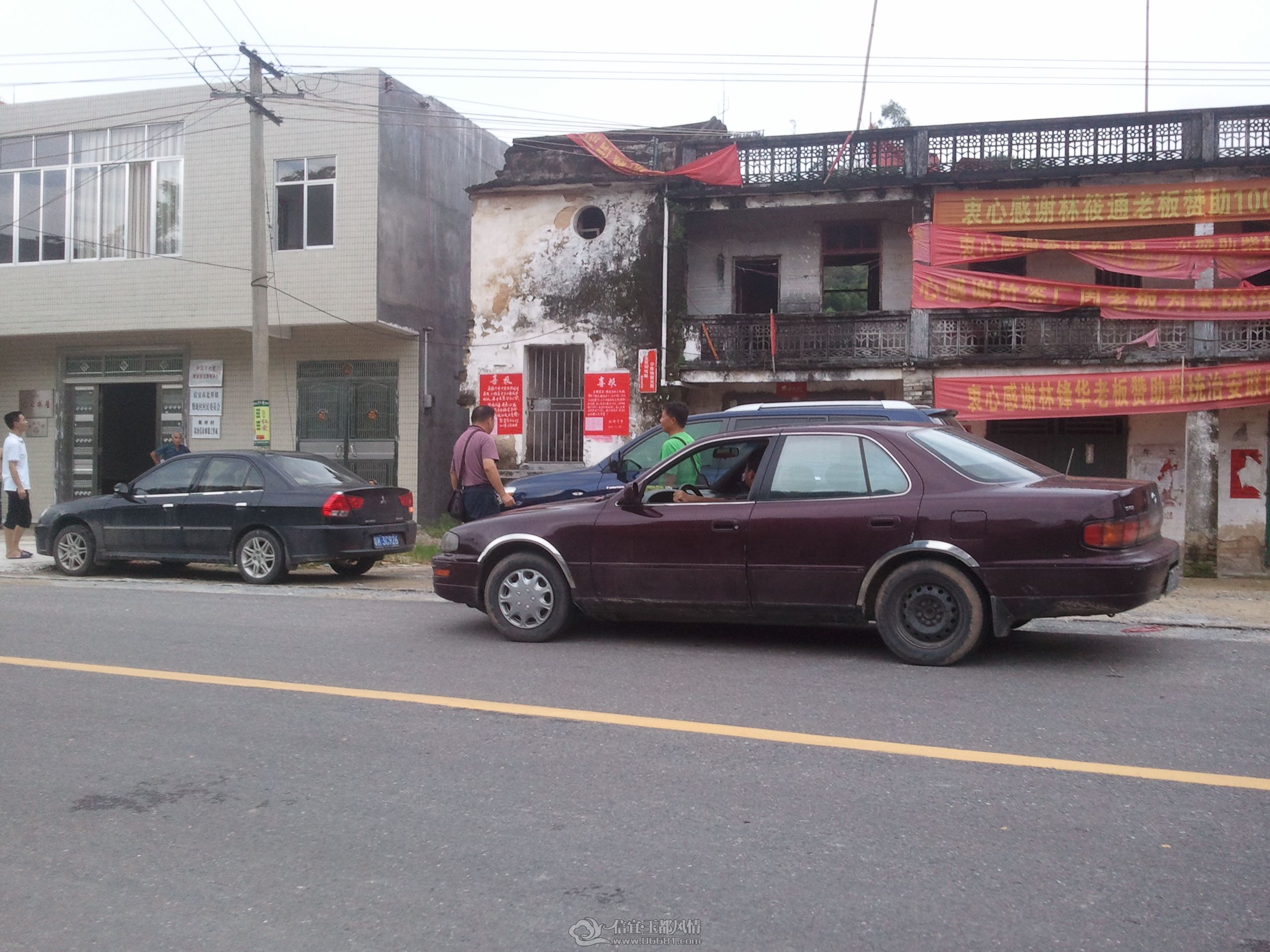 2012-06-30 13.16.39.jpg