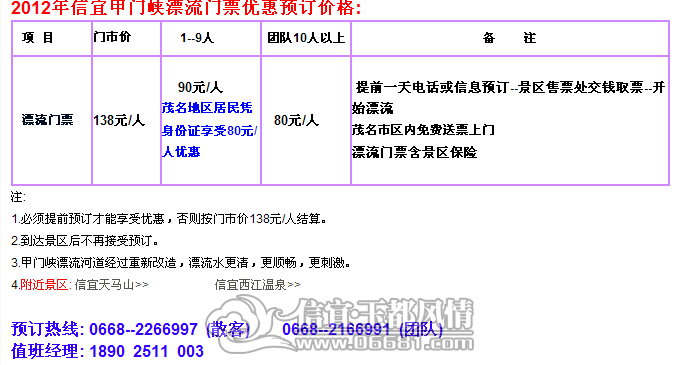 QQ��ͼδ����.png