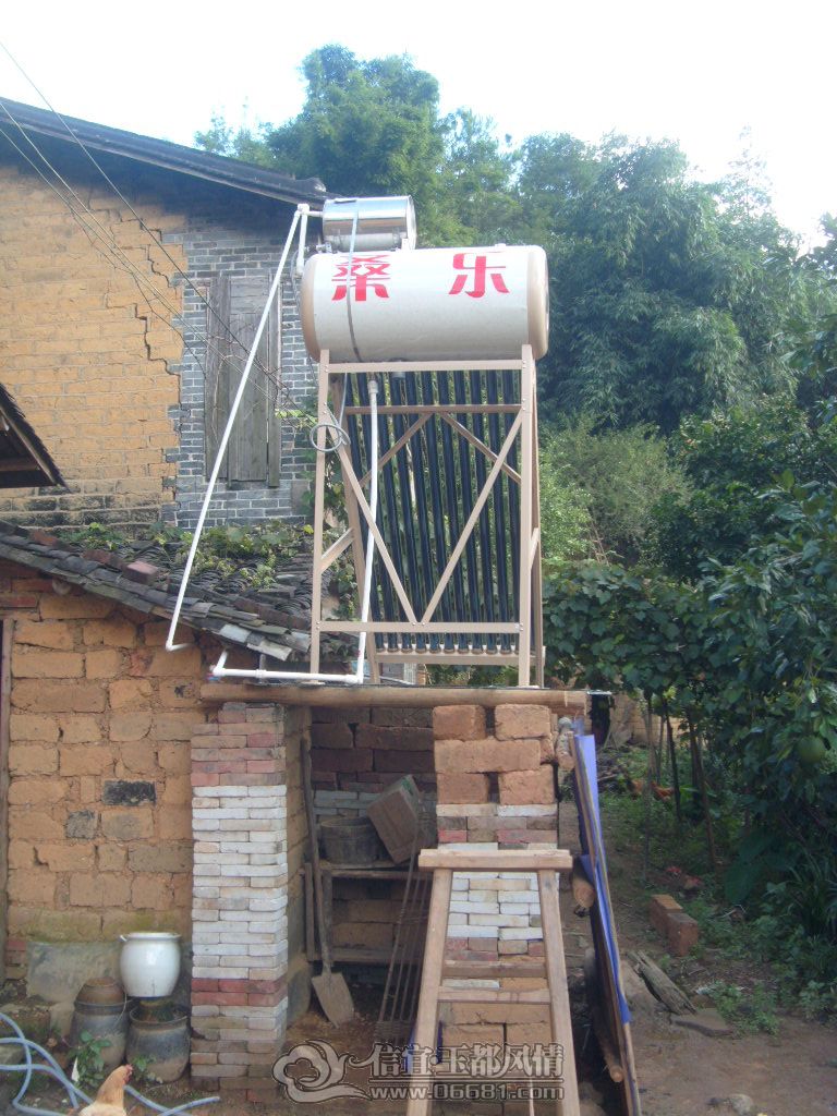 S73R0036.JPG