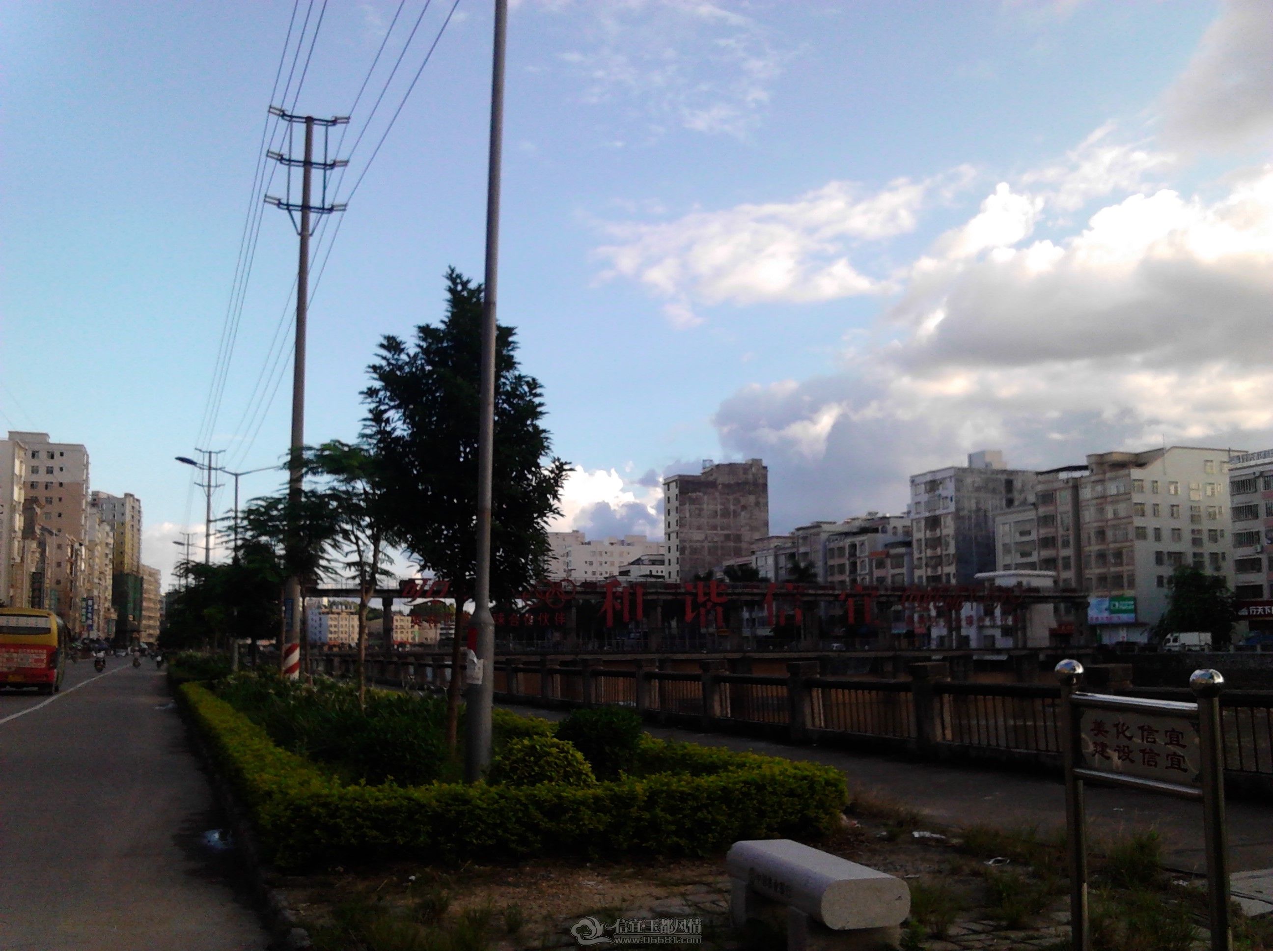 IMG_20120701_181829.jpg