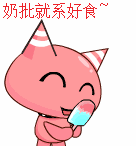 123.gif