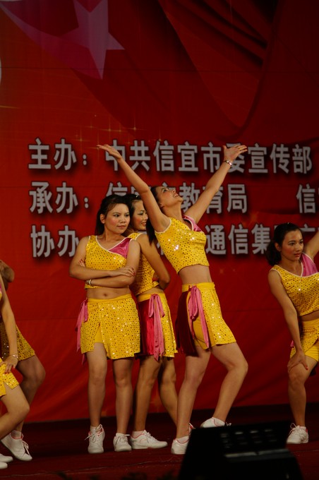 DSC00528.JPG