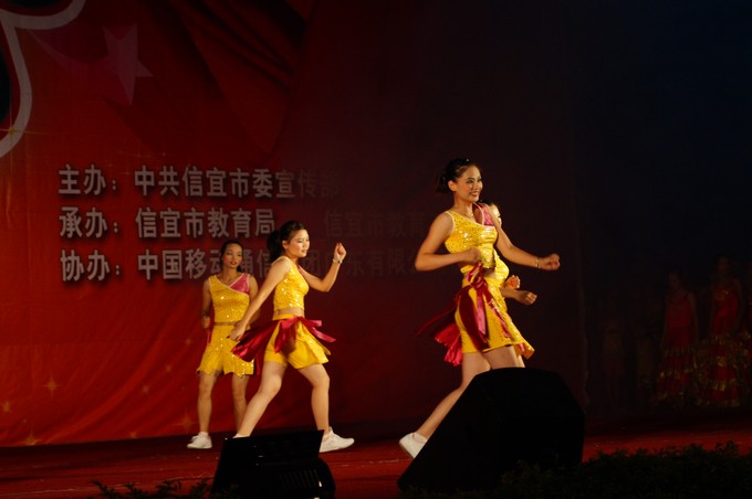 DSC00525.JPG