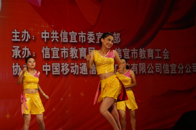 DSC00504.JPG