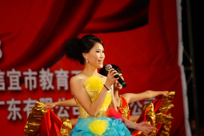 DSC00535.JPG