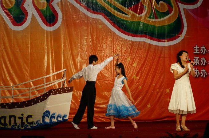 DSC00743.JPG