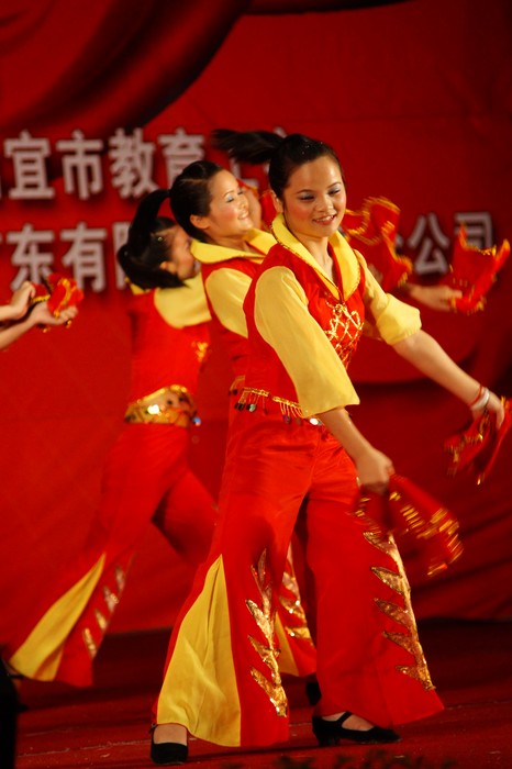 DSC00979.JPG