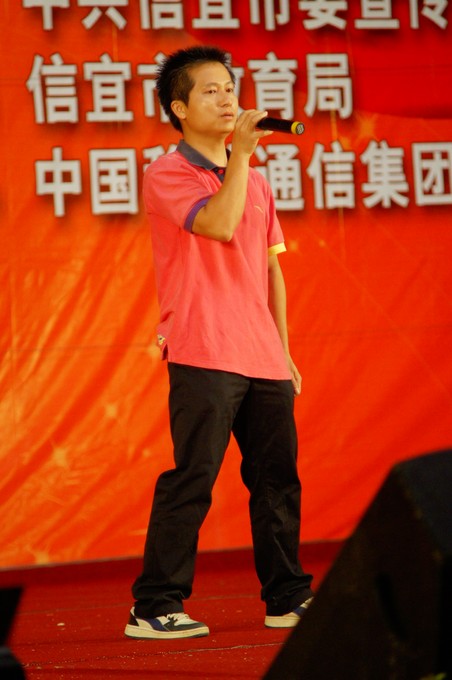 DSC01236.JPG