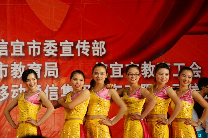 DSC01284.JPG