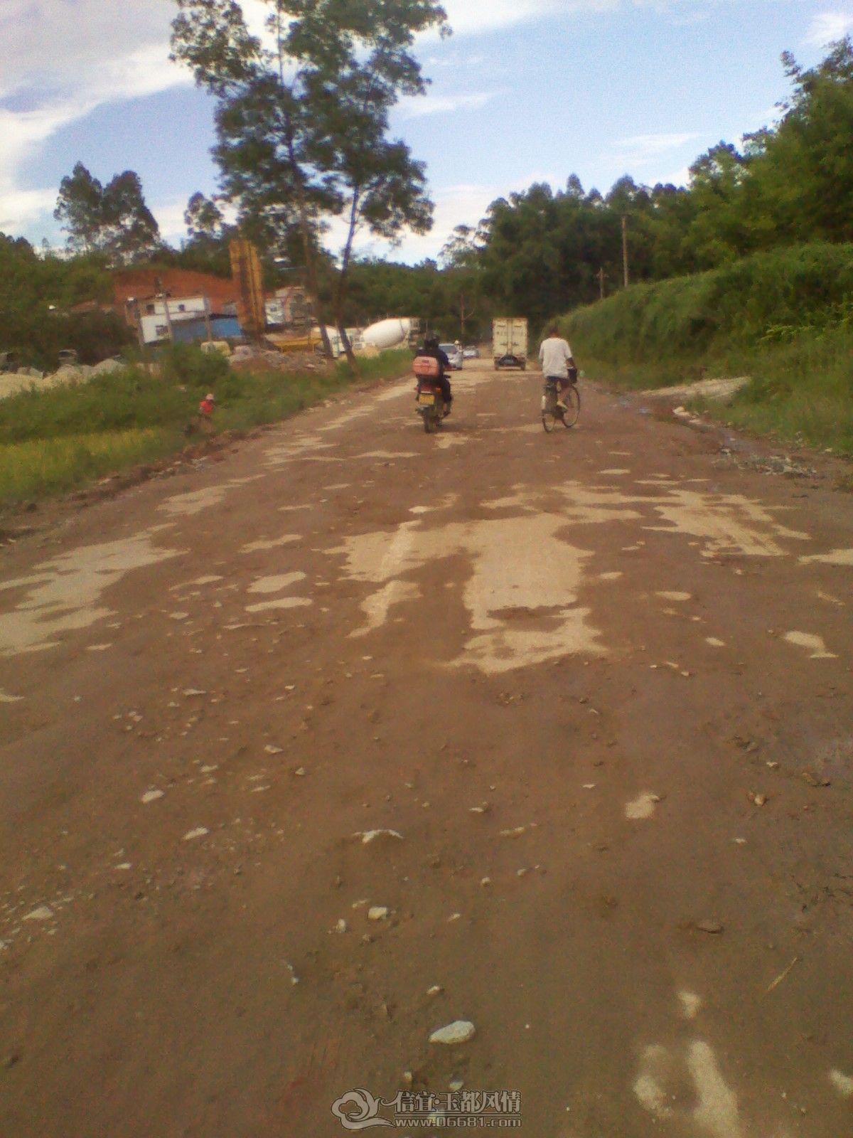 IMG_20120703_164001.jpg