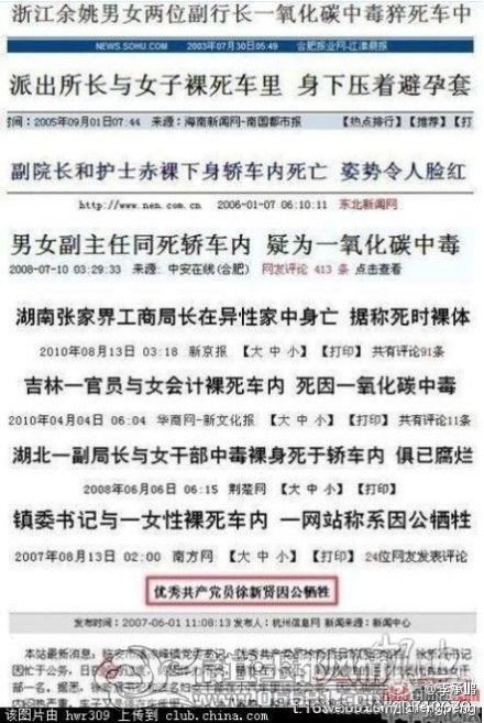 20120629053305188.jpg