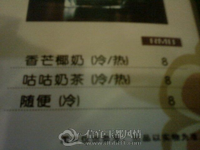 0705220600.jpg