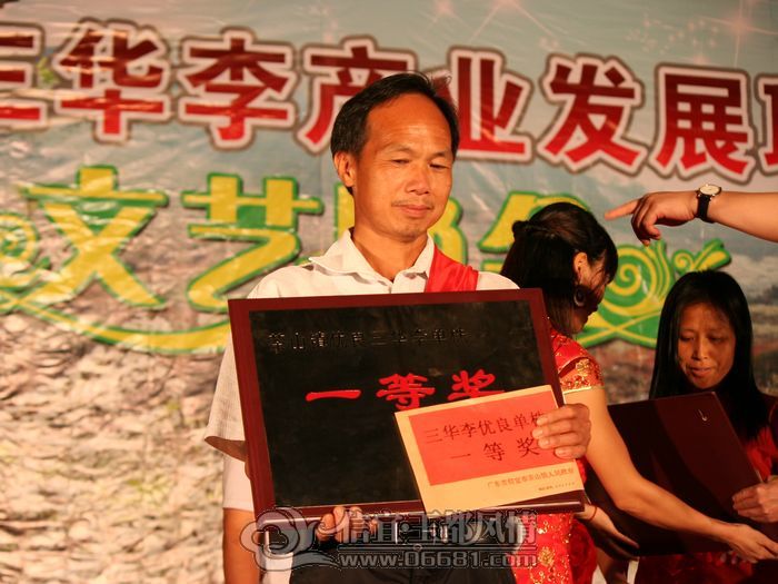 IMG_6320.jpg