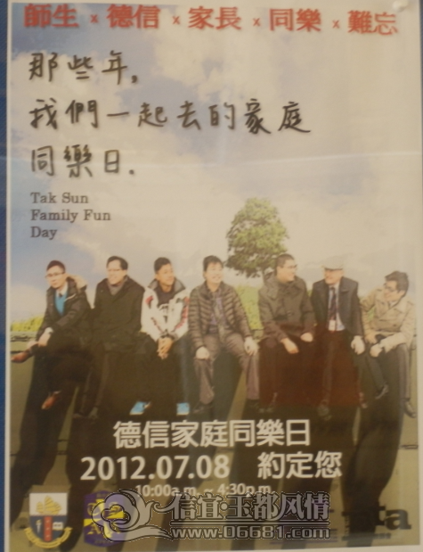 QQ�؈D20120708191916.png