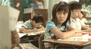 2.gif