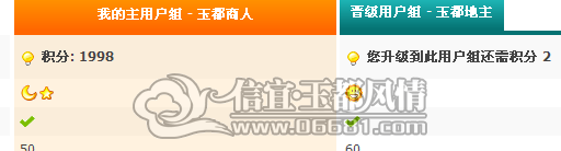 QQ��ͼ20120709111401.png