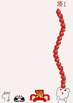 DD.gif