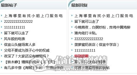 {KT(LJU2E55NH_IFRIC91)N.jpg